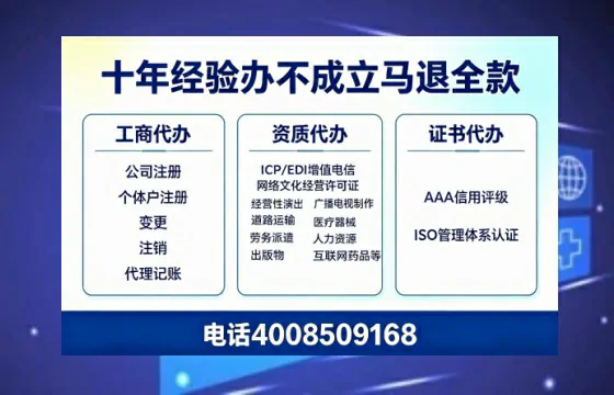 吉林办理<a href='https://www.tazcjz.cn/'>食品生产许可证</a>的用途、流程与费用详解