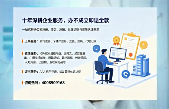 吉林办理<a href='https://www.tazcjz.cn/'>医疗机构执业许可证</a>的实用指南:从需求到落地的完整实操经验分享
