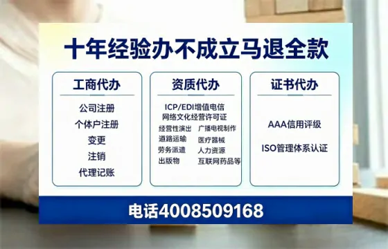 吉林办理<a href='https://www.tazcjz.cn/'>药品经营许可证</a>的实用价值与全流程经验分享