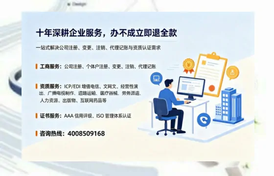 吉林办理<a href='https://www.tazcjz.cn/'>道路运输许可证</a>的实用价值与高效办理指南