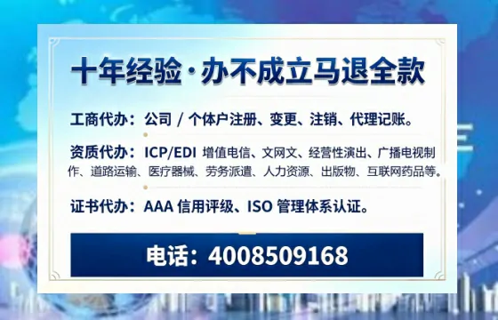 吉林办理<a href='https://www.tazcjz.cn/'>拍卖许可证</a>的实用价值与全流程实录