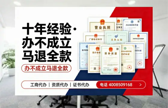 吉林办理<a href='https://www.tazcjz.cn/'>医疗器械二类经营备案证</a>的实用价值与全流程亲历分享
