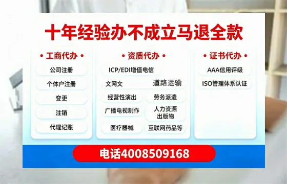 吉林办理<a href='https://www.tazcjz.cn/'>食品经营许可证</a>的用处、流程与费用详解