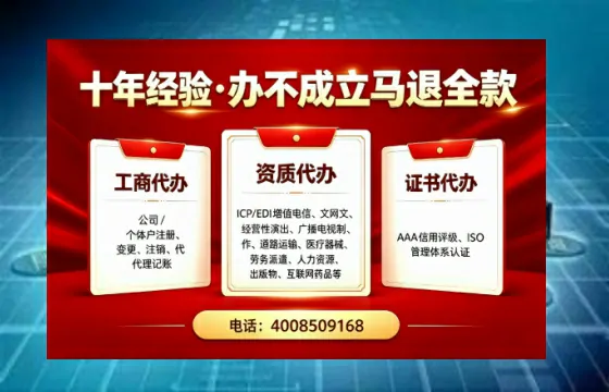 吉林办理<a href='https://www.tazcjz.cn/'>医疗器械二类经营备案证</a>的实用价值与全流程亲历分享