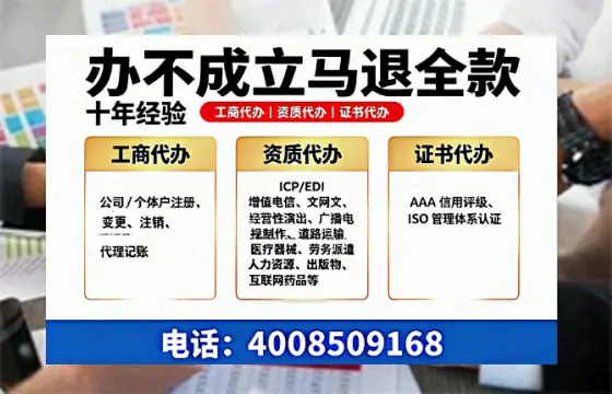 吉林办理<a href='https://www.tazcjz.cn/'>医疗机构执业许可证</a>的实用指南:从需求到落地的完整实操经验分享