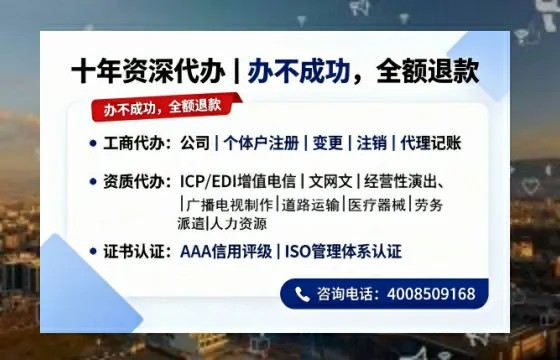 吉林办理<a href='https://www.tazcjz.cn/'>食品生产许可证</a>的用途、流程与费用详解