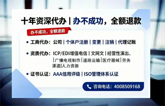 吉林办理<a href='https://www.tazcjz.cn/'>食品经营许可证</a>的用处、流程与费用详解