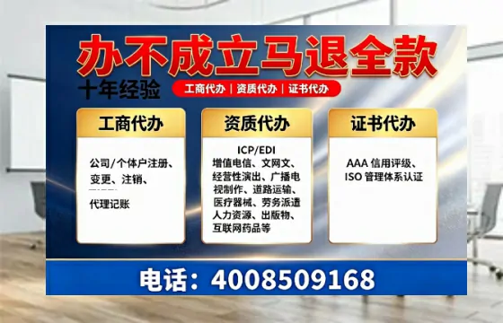 吉林办理<a href='https://www.tazcjz.cn/'>拍卖许可证</a>的实用价值与全流程实录